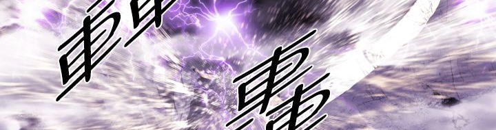 BALANCE 第14話 韩漫图片94