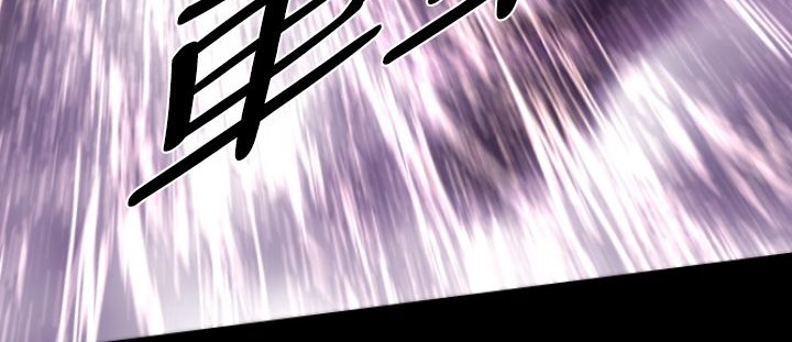 BALANCE 第14話 韩漫图片107