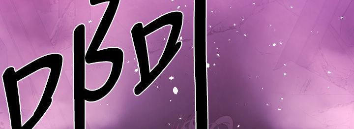 BALANCE 第14話 韩漫图片145
