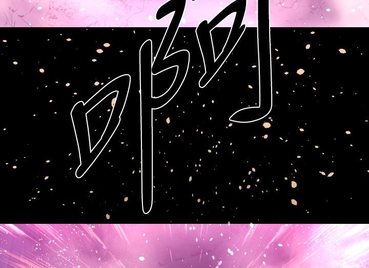 BALANCE 第14話 韩漫图片153