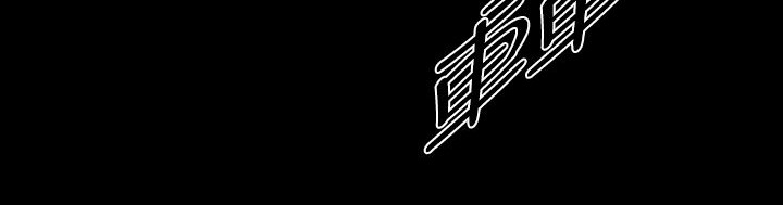 BALANCE 第14話 韩漫图片96
