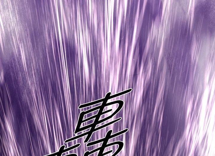 BALANCE 第14話 韩漫图片111