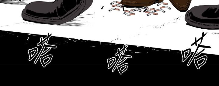 BALANCE 第15話 韩漫图片100