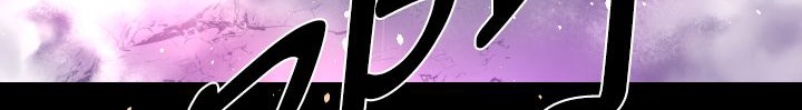 BALANCE 第15話 韩漫图片10
