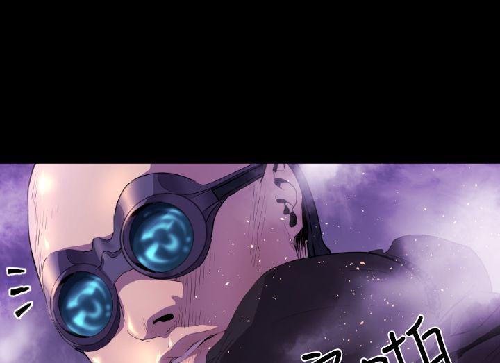 BALANCE 第15話 韩漫图片79