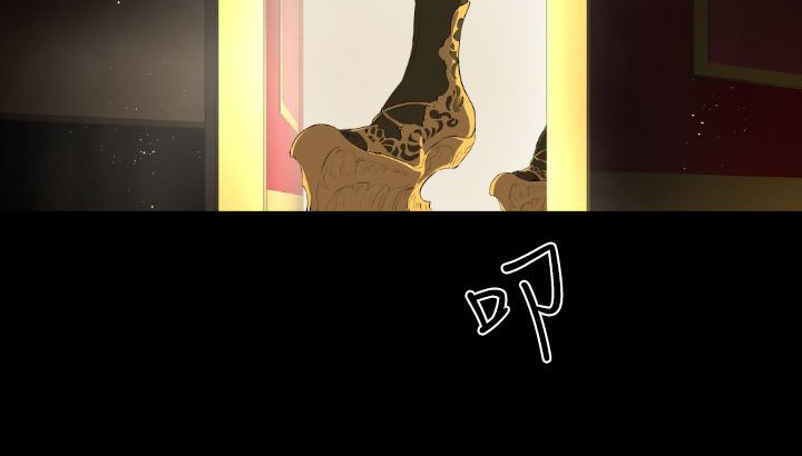 BALANCE 第16話 韩漫图片56