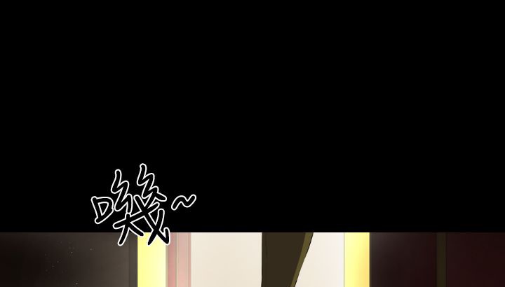 BALANCE 第16話 韩漫图片55