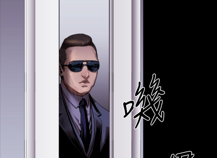 BALANCE 第17話 韩漫图片139