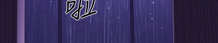 BALANCE 第17話 韩漫图片213