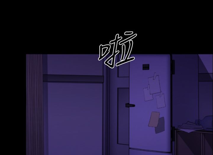 BALANCE 第17話 韩漫图片207