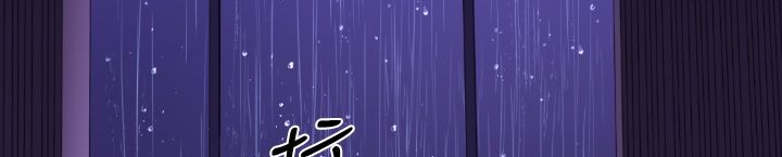 BALANCE 第17話 韩漫图片212