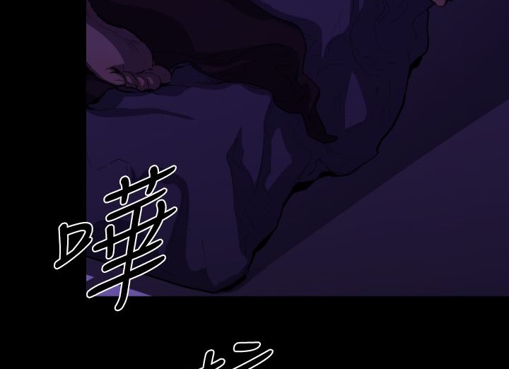 BALANCE 第17話 韩漫图片194