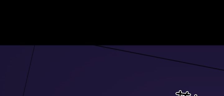 BALANCE 第18話 韩漫图片80