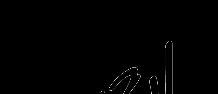 BALANCE 第18話 韩漫图片67