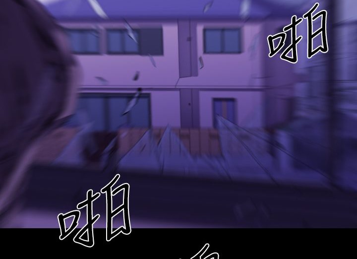 BALANCE 第18話 韩漫图片102