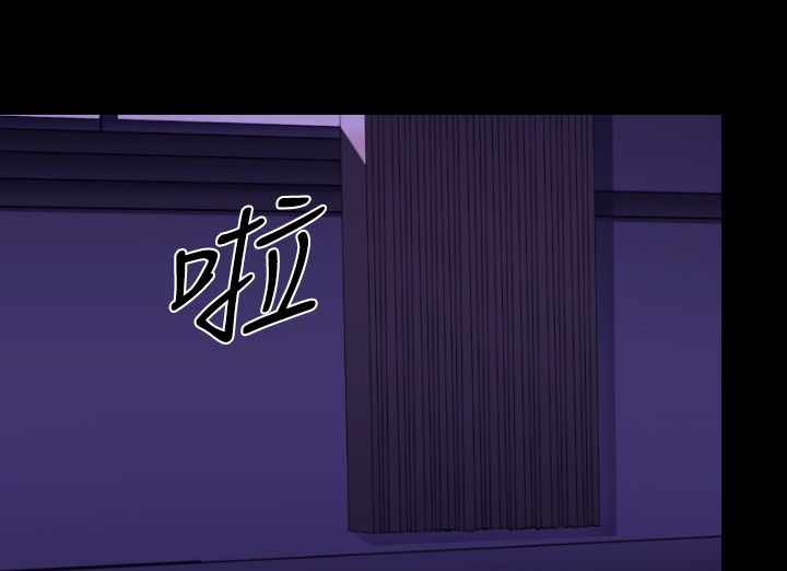 BALANCE 第18話 韩漫图片5