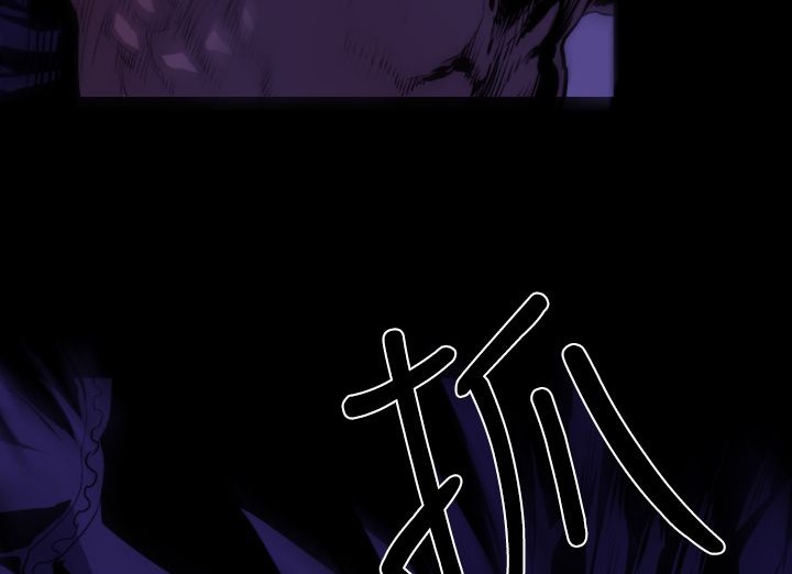 BALANCE 第18話 韩漫图片88