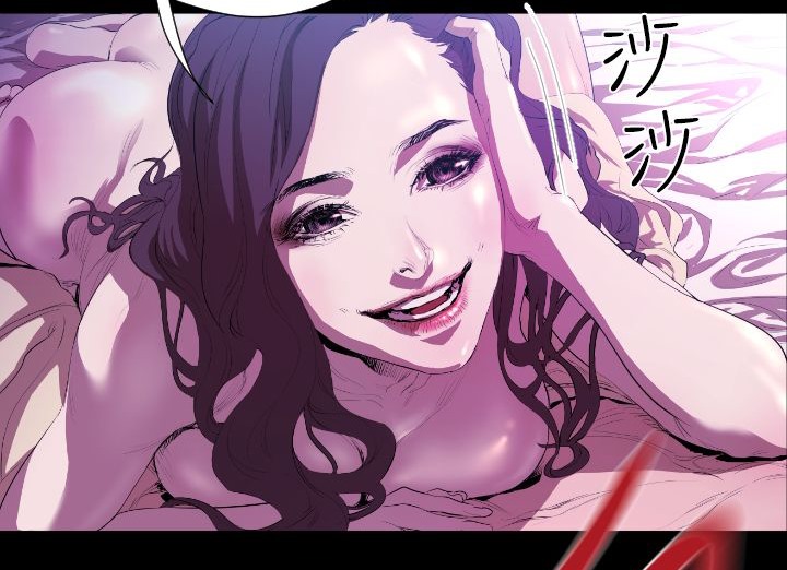 BALANCE 第19話 韩漫图片136