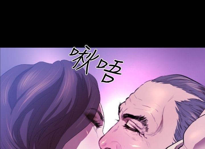BALANCE 第19話 韩漫图片100