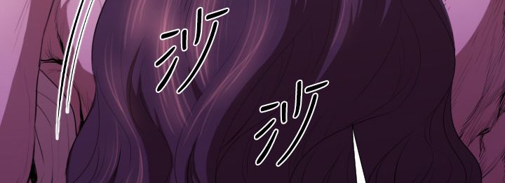 BALANCE 第19話 韩漫图片118