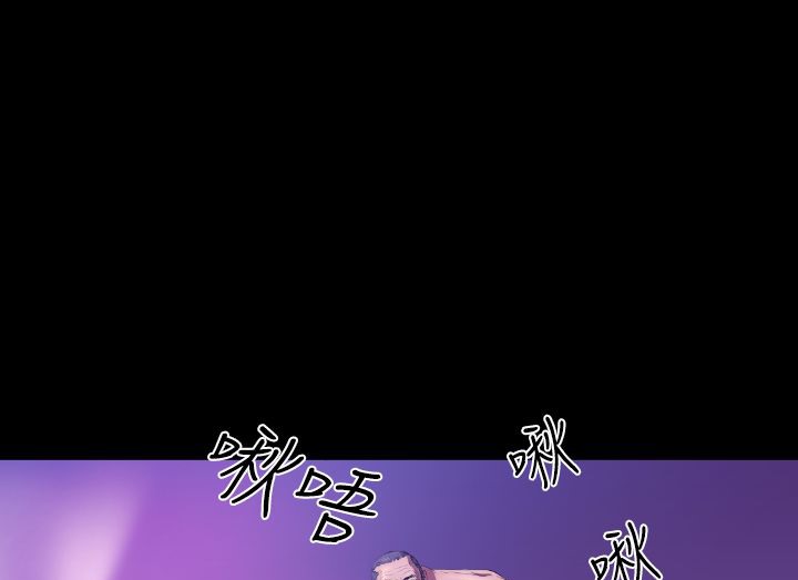 BALANCE 第19話 韩漫图片97