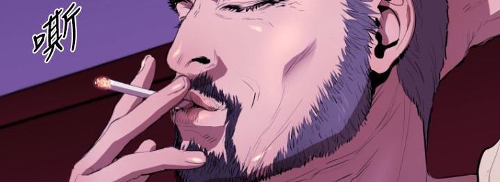 BALANCE 第19話 韩漫图片116