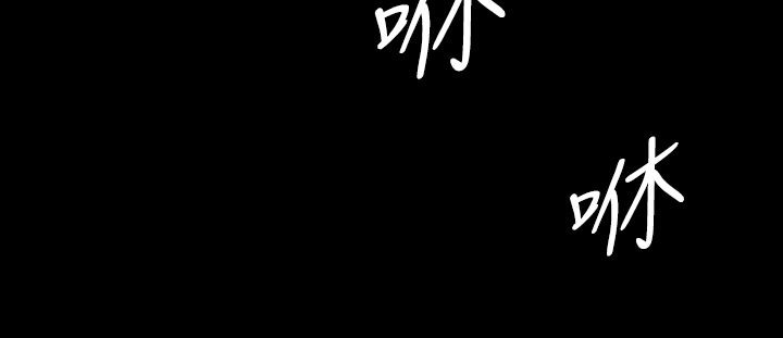 BALANCE 第20話 韩漫图片200