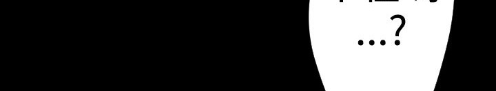BALANCE 第20話 韩漫图片179