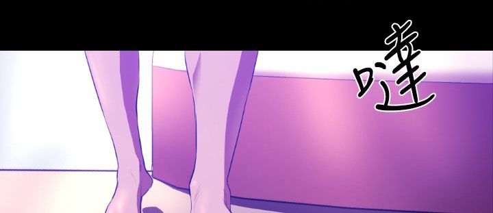 BALANCE 第20話 韩漫图片33