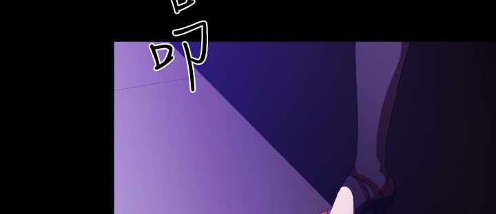 BALANCE 第20話 韩漫图片214