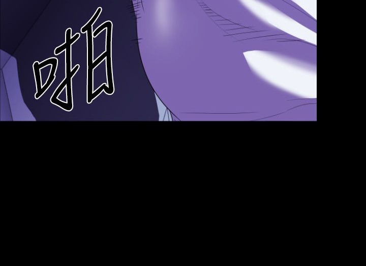 BALANCE 第21話 韩漫图片137