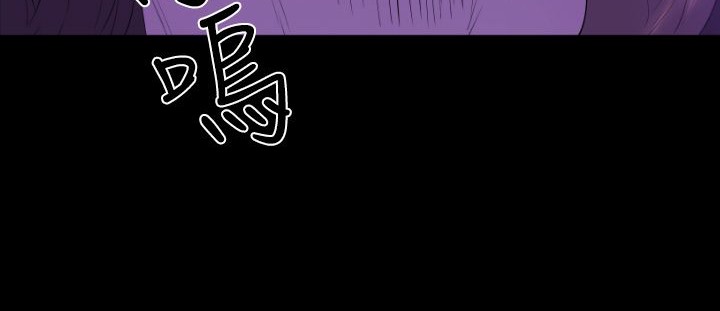 BALANCE 第21話 韩漫图片23