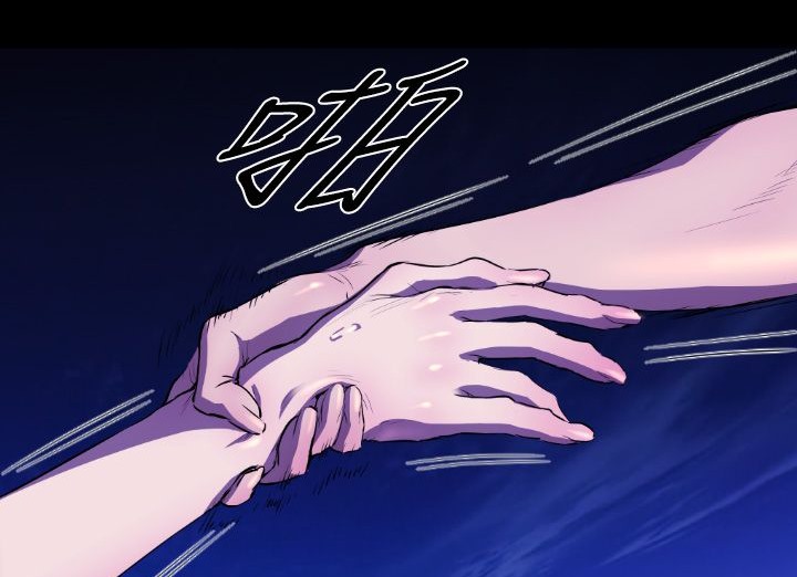 BALANCE 第21話 韩漫图片148