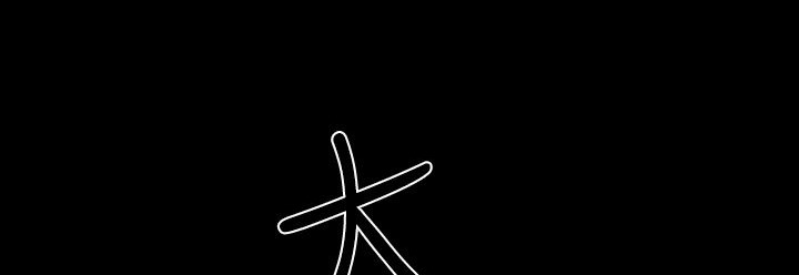 BALANCE 第22話 韩漫图片110