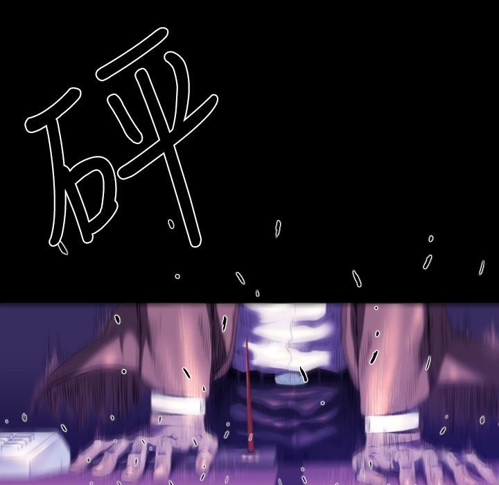 BALANCE 第23話 韩漫图片133