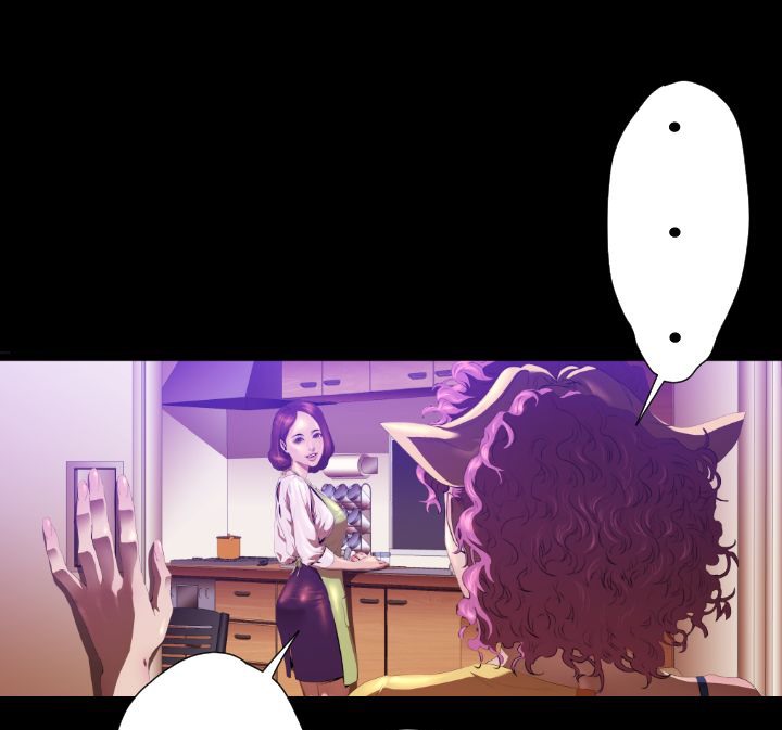 BALANCE 第25話 韩漫图片79