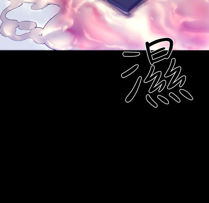 BALANCE 第26話 韩漫图片112