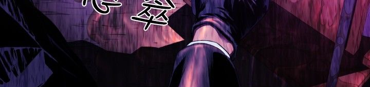 BALANCE 第26話 韩漫图片148