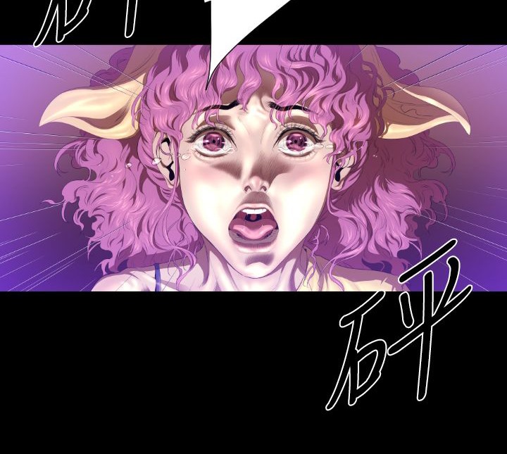 BALANCE 第26話 韩漫图片186