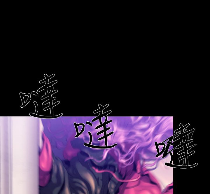 BALANCE 第27話 韩漫图片21