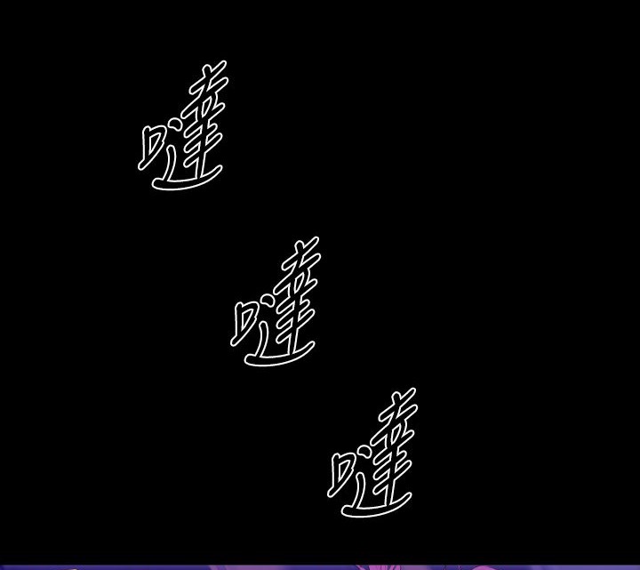 BALANCE 第29話 韩漫图片81