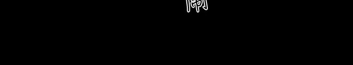 BALANCE 第30話 韩漫图片11