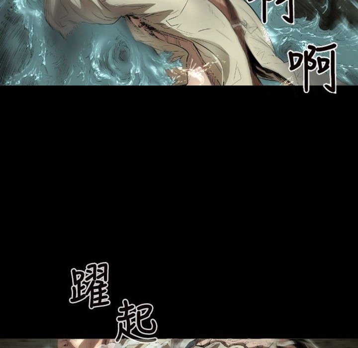 BALANCE 第30話 韩漫图片166