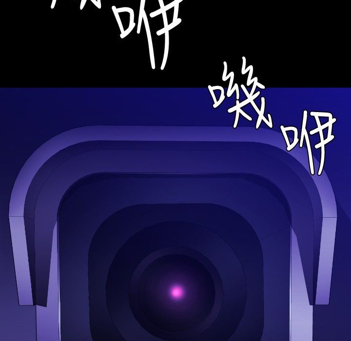 BALANCE 第30話 韩漫图片66