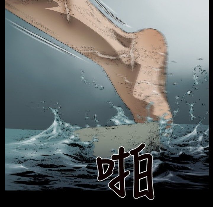 BALANCE 第30話 韩漫图片164