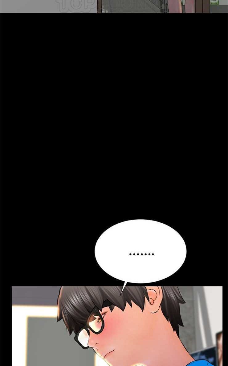 S商店的她 第1話 韩漫图片52