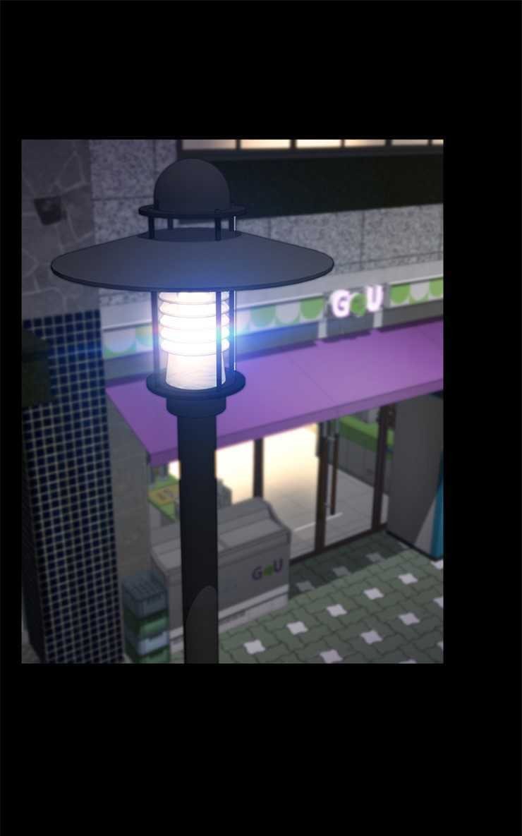 S商店的她 第1話 韩漫图片55