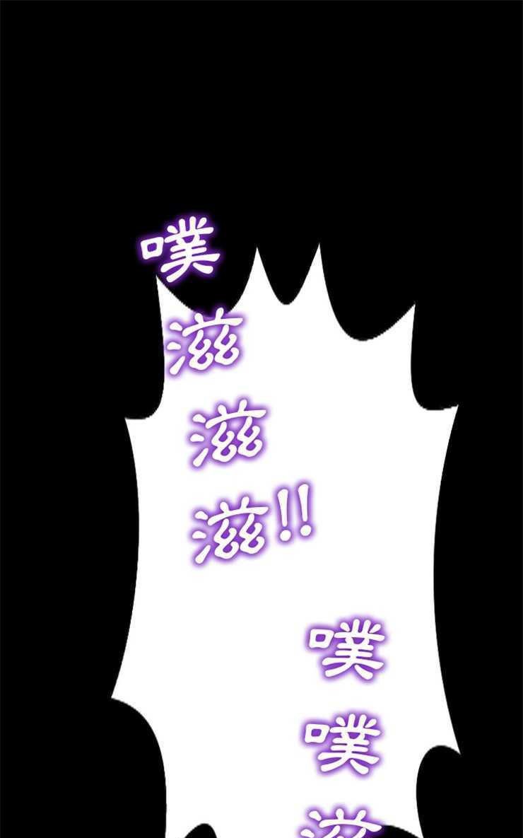 S商店的她 第2話 韩漫图片91
