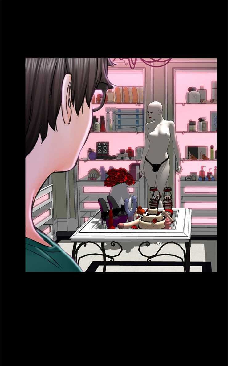 S商店的她 第5話 韩漫图片13