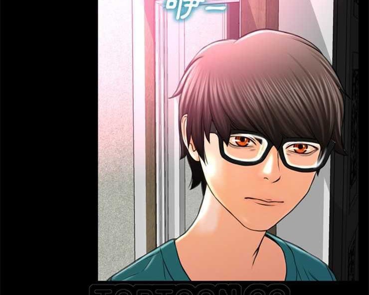 S商店的她 第5話 韩漫图片9